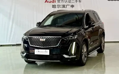 Cadillac Cadillac ATS-L в цвете и кузовом – это идеальный выбор среди китайских автомобилей. Доступная цена и надежность гарантированы.