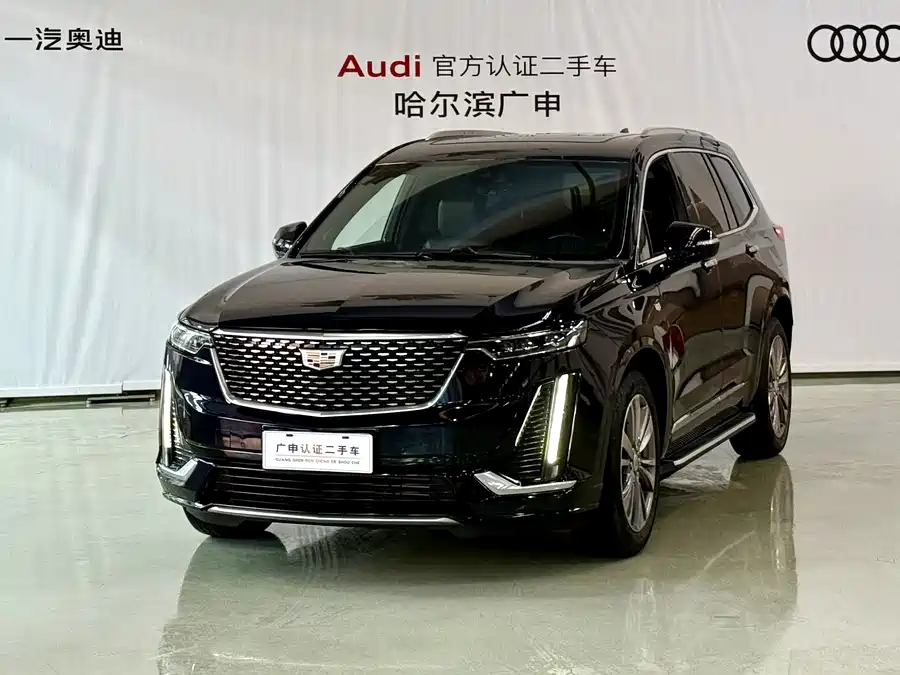WuLing Wuling Hongguang MINI EV в цвете и кузовом – это идеальный выбор среди китайских автомобилей. Доступная цена и надежность гарантированы.