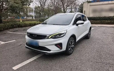 Geely Geely Emgrand в цвете и кузовом – это идеальный выбор среди китайских автомобилей. Доступная цена и надежность гарантированы.