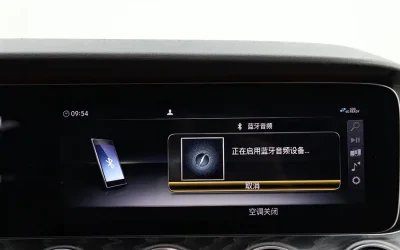 Mercedes-Benz Mercedes-Benz E-Class EV в цвете и кузовом – это идеальный выбор среди китайских автомобилей. Доступная цена и надежность гарантированы.