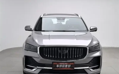 Geely Geely Emgrand в цвете и кузовом – это идеальный выбор среди китайских автомобилей. Доступная цена и надежность гарантированы.