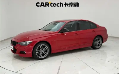BMW BMW 7 Series в цвете и кузовом – это идеальный выбор среди китайских автомобилей. Доступная цена и надежность гарантированы.