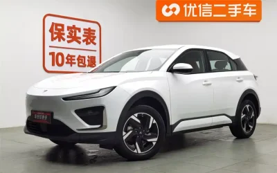 Hyundai Hyundai Lafesta в цвете и кузовом – это идеальный выбор среди китайских автомобилей. Доступная цена и надежность гарантированы.