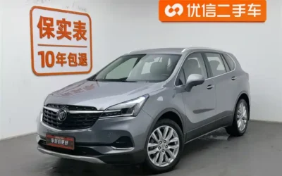 Buick Buick Excelle GT в цвете и кузовом – это идеальный выбор среди китайских автомобилей. Доступная цена и надежность гарантированы.