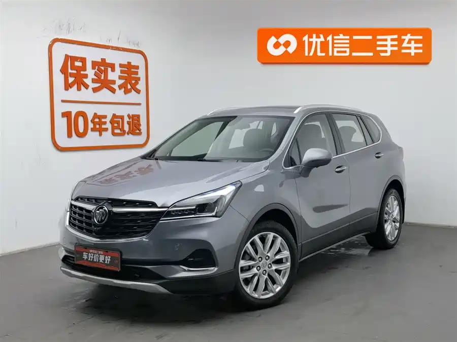Buick Buick Envision Plus в цвете и кузовом – это идеальный выбор среди китайских автомобилей. Доступная цена и надежность гарантированы.