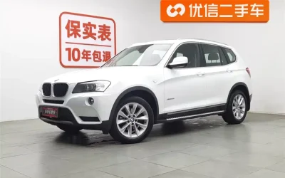 BMW X3 BMW X3 в цвете BMW X3 и кузовом BMW X3 – это идеальный выбор среди китайских автомобилей. Доступная цена и надежность гарантированы.