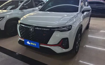 Hyundai Hyundai Lafesta в цвете и кузовом – это идеальный выбор среди китайских автомобилей. Доступная цена и надежность гарантированы.