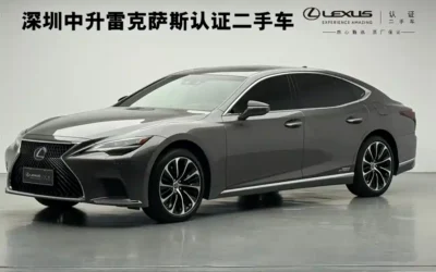 Lexus Lexus RX Classic в цвете и кузовом – это идеальный выбор среди китайских автомобилей. Доступная цена и надежность гарантированы.