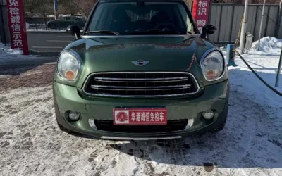 BYD BYD Yuan PLUS в цвете и кузовом – это идеальный выбор среди китайских автомобилей. Доступная цена и надежность гарантированы.