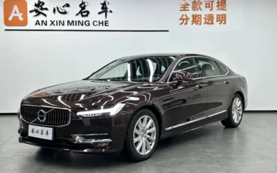 Volvo Volvo S90 в цвете и кузовом – это идеальный выбор среди китайских автомобилей. Доступная цена и надежность гарантированы.