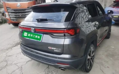 Changan Changan UNI-V в цвете и кузовом – это идеальный выбор среди китайских автомобилей. Доступная цена и надежность гарантированы.