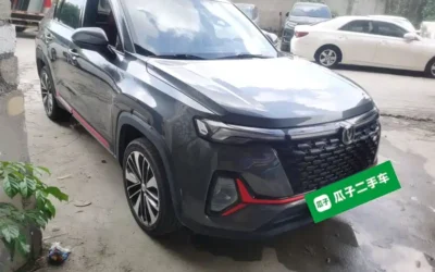 Changan Changan Eado в цвете и кузовом – это идеальный выбор среди китайских автомобилей. Доступная цена и надежность гарантированы.