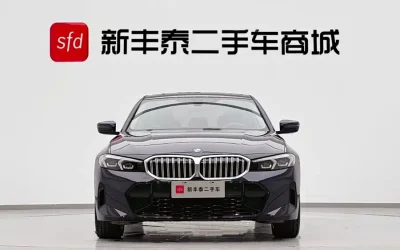 BMW BMW в цвете BMW и кузовом BMW – это идеальный выбор среди китайских автомобилей. Доступная цена и надежность гарантированы.
