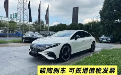 Mercedes-Benz Mercedes-Benz C-Class в цвете и кузовом – это идеальный выбор среди китайских автомобилей. Доступная цена и надежность гарантированы.