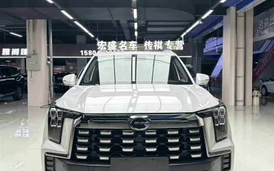 GAC Trumpchi Trumpchi EMPOW в цвете и кузовом – это идеальный выбор среди китайских автомобилей. Доступная цена и надежность гарантированы.