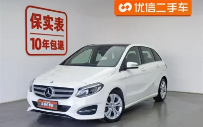 Mercedes-Benz Mercedes-Benz GLB в цвете и кузовом – это идеальный выбор среди китайских автомобилей. Доступная цена и надежность гарантированы.
