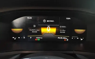 Toyota Toyota Corolla в цвете и кузовом – это идеальный выбор среди китайских автомобилей. Доступная цена и надежность гарантированы.