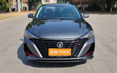Changan Changan Yida в цвете и кузовом – это идеальный выбор среди китайских автомобилей. Доступная цена и надежность гарантированы.