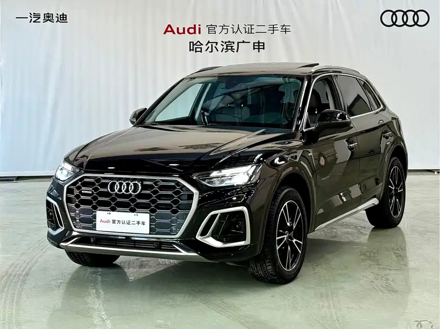 Audi Audi Q5L в цвете и кузовом – это идеальный выбор среди китайских автомобилей. Доступная цена и надежность гарантированы.