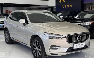 Volvo Volvo S90 в цвете и кузовом – это идеальный выбор среди китайских автомобилей. Доступная цена и надежность гарантированы.