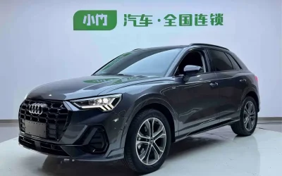 Audi Audi A7 в цвете и кузовом – это идеальный выбор среди китайских автомобилей. Доступная цена и надежность гарантированы.