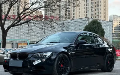 BMW BMW 7 Series в цвете и кузовом – это идеальный выбор среди китайских автомобилей. Доступная цена и надежность гарантированы.
