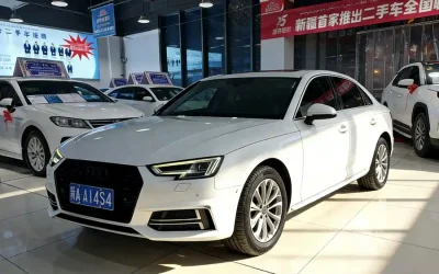 Audi Audi в цвете Audi и кузовом Audi – это идеальный выбор среди китайских автомобилей. Доступная цена и надежность гарантированы.