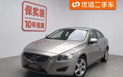 Mercedes-Benz Mercedes-Benz EQC в цвете и кузовом – это идеальный выбор среди китайских автомобилей. Доступная цена и надежность гарантированы.
