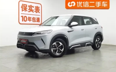 BYD BYD Qin PLUS в цвете и кузовом – это идеальный выбор среди китайских автомобилей. Доступная цена и надежность гарантированы.