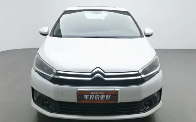 Citroen Citroen в цвете Citroen и кузовом Citroen – это идеальный выбор среди китайских автомобилей. Доступная цена и надежность гарантированы.