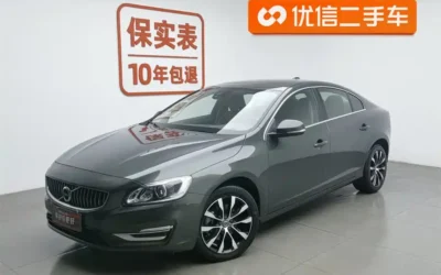 Mercedes-Benz Mercedes-Benz EQC в цвете и кузовом – это идеальный выбор среди китайских автомобилей. Доступная цена и надежность гарантированы.