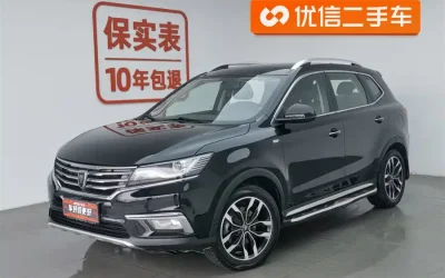 Roewe Roewe M7 DMH в цвете и кузовом – это идеальный выбор среди китайских автомобилей. Доступная цена и надежность гарантированы.