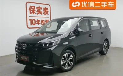 GAC Trumpchi Trumpchi GA4 в цвете и кузовом – это идеальный выбор среди китайских автомобилей. Доступная цена и надежность гарантированы.