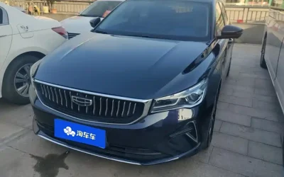 Geely Geely в цвете Geely и кузовом Geely – это идеальный выбор среди китайских автомобилей. Доступная цена и надежность гарантированы.