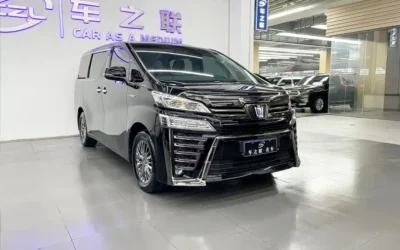 Toyota Toyota Highlander в цвете и кузовом – это идеальный выбор среди китайских автомобилей. Доступная цена и надежность гарантированы.