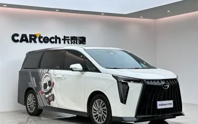 GAC Trumpchi Trumpchi EMPOW в цвете и кузовом – это идеальный выбор среди китайских автомобилей. Доступная цена и надежность гарантированы.