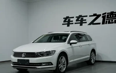 Volkswagen Volkswagen Tacqua в цвете и кузовом – это идеальный выбор среди китайских автомобилей. Доступная цена и надежность гарантированы.