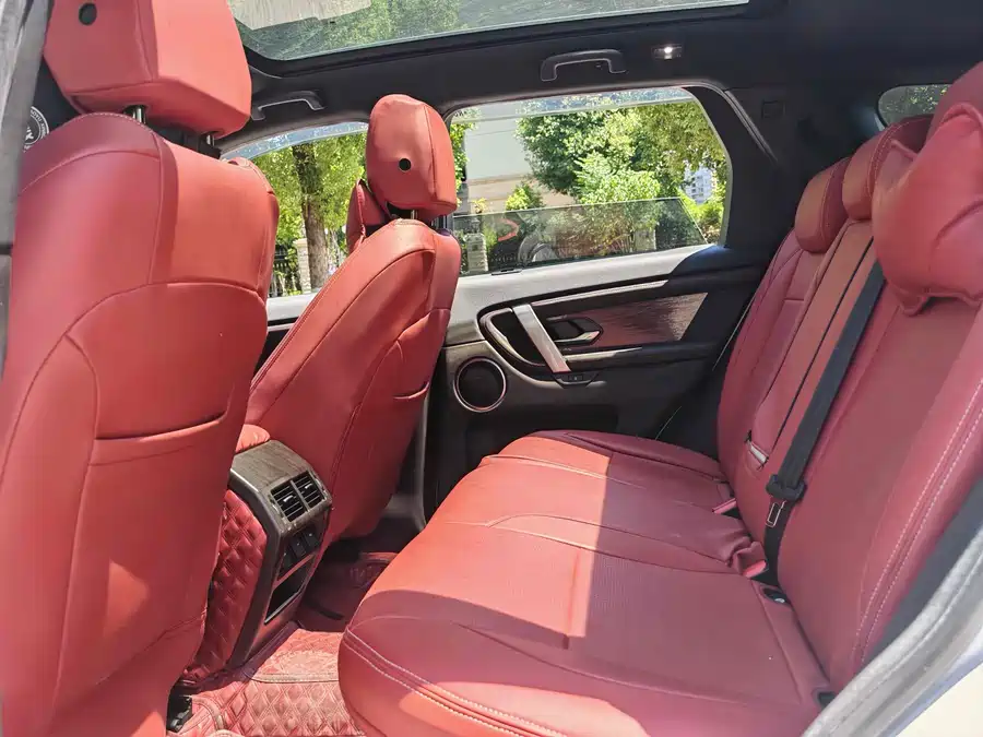 Land Rover Land Rover Discovery Sport в цвете и кузовом – это идеальный выбор среди китайских автомобилей. Доступная цена и надежность гарантированы.