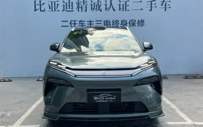 BYD BYD Song L DM-i в цвете и кузовом – это идеальный выбор среди китайских автомобилей. Доступная цена и надежность гарантированы.