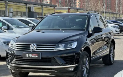 Volkswagen Volkswagen Talagon в цвете и кузовом – это идеальный выбор среди китайских автомобилей. Доступная цена и надежность гарантированы.