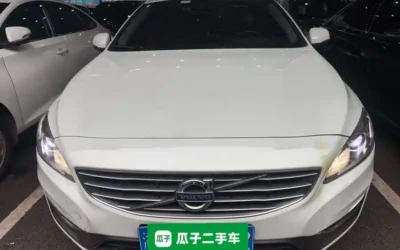 Volvo Volvo S90 в цвете и кузовом – это идеальный выбор среди китайских автомобилей. Доступная цена и надежность гарантированы.
