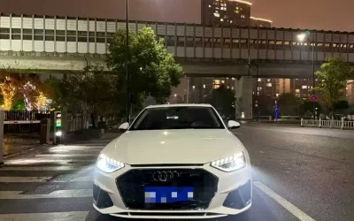 Audi Audi в цвете Audi и кузовом Audi – это идеальный выбор среди китайских автомобилей. Доступная цена и надежность гарантированы.