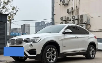BMW BMW 3 Series в цвете и кузовом – это идеальный выбор среди китайских автомобилей. Доступная цена и надежность гарантированы.