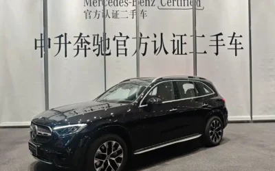 Mercedes-Benz Mercedes-Benz C-Class в цвете и кузовом – это идеальный выбор среди китайских автомобилей. Доступная цена и надежность гарантированы.