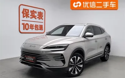 BYD BYD Qin L в цвете и кузовом – это идеальный выбор среди китайских автомобилей. Доступная цена и надежность гарантированы.
