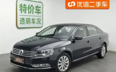 Volkswagen Volkswagen Passat в цвете и кузовом – это идеальный выбор среди китайских автомобилей. Доступная цена и надежность гарантированы.