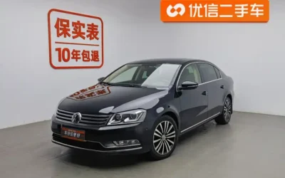 Volkswagen Volkswagen Passat в цвете и кузовом – это идеальный выбор среди китайских автомобилей. Доступная цена и надежность гарантированы.