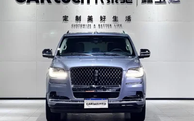 Lincoln Lincoln MKX в цвете и кузовом – это идеальный выбор среди китайских автомобилей. Доступная цена и надежность гарантированы.