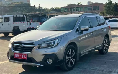 Subaru Subaru Legacy в цвете и кузовом – это идеальный выбор среди китайских автомобилей. Доступная цена и надежность гарантированы.