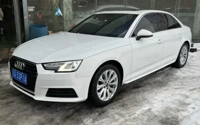 Audi Audi в цвете Audi и кузовом Audi – это идеальный выбор среди китайских автомобилей. Доступная цена и надежность гарантированы.